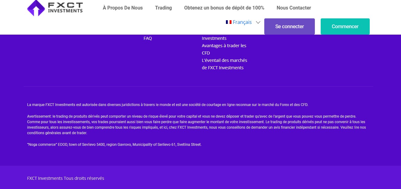 La mention d'autorisation affichee par la vitrine en 2021, sans aucun numero ni autorite nommee.